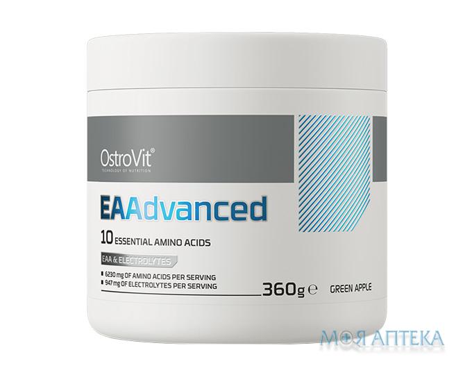 Ostrovit (Островіт) Амінокислоти EAAdvanced зелене яблуко 360 г