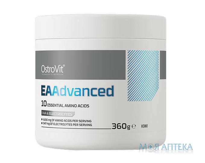 Ostrovit (Островіт) Амінокислоти EAAdvanced ківі 360 г