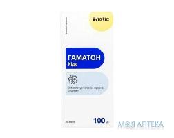 Гаматон Кідс сироп 100 мл