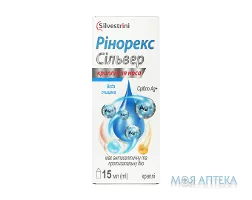 Рінорекс Сільвер крап. назал. фл. 15 мл №1
