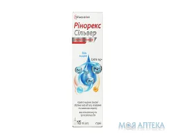 Рінорекс Сільвер спрей наз. по 15 мл у флак.