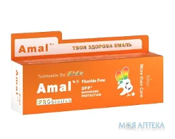 Зубна паста Amal`(Амал) Kids з пробіотиками дитяча, 75 мл