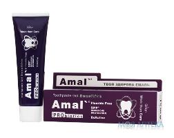 Зубна паста Amal`(Амал) Sensitive з пробіотиками для чутливих зубів, 75 мл