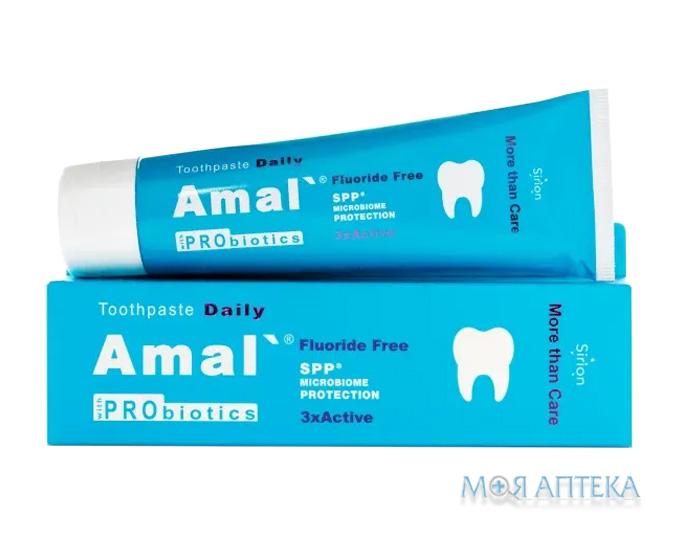 Зубна паста Amal`(Амал) Daily з пробіотиками щоденний догляд, 100 мл