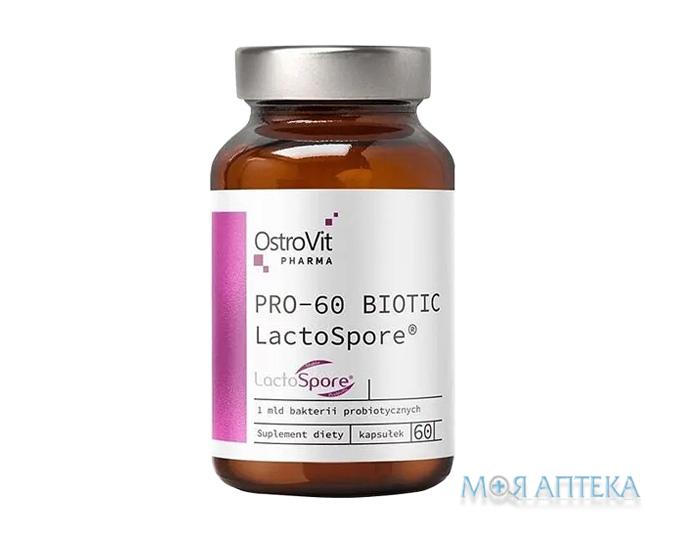 OstroVit Pharma (ОстроВіт Фарма) Пробиотик PRO-60 Biotic LactoSpore капсули №60