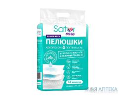 ПЕЛЕНКИ SATOR CARE 60Х90СМ №10 |