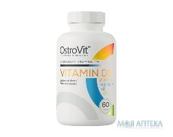 Ostrovit (Островіт) Вітаміни D3 + K2 + С + Zn капсули №60