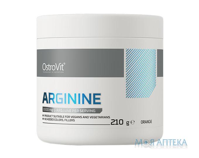 Ostrovit (Островіт) Аргінін 210 г