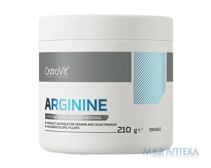 Ostrovit (Островіт) Аргінін 210 г