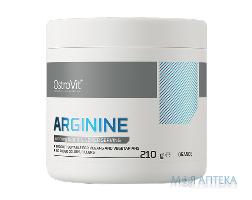Ostrovit (Островіт) Аргінін 210 г