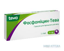 Фосфоміцин-Тева гранули д/ор. р-ну по 3 г/8 г №1 у саше
