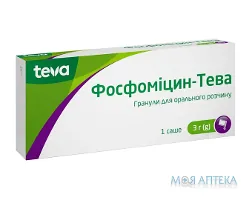 Фосфоміцин-Тева гранули д/ор. р-ну по 3 г/8 г №1 у саше