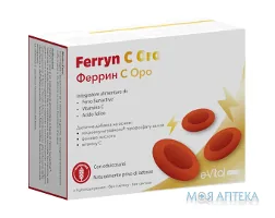 Феррин С Оро пор. саше по 1,3 г №20