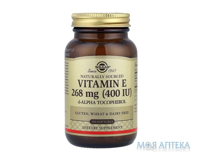 Солгар (Solgar) Вітамін E 400 МО капс. 268 мг фл. №100