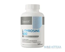 Ostrovit (Островіт) L-тирозин капс. 500 мг №120