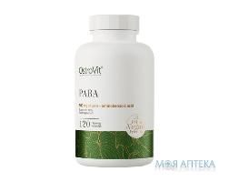 витамины Ostrovit PABA капс. №120