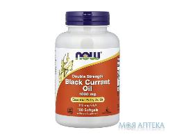 NOW (Нау) Чорної смородини олія капсули по 1000 мг №100