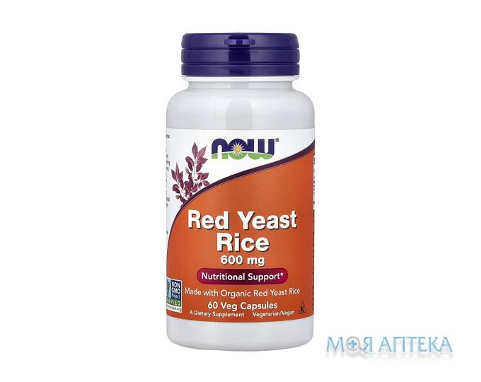 NOW (Нау) Червоний дріжджовий рис капсули 600 мг №60