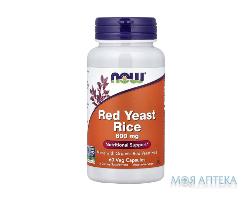 витамины NOW Red Yeast Rice + CoQ10 капс. №60