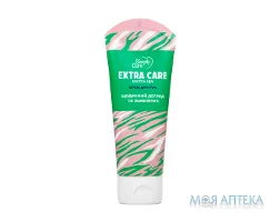 Сімплі Кеа (Simply Care) Крем для рук Екстра Кеа, 75 мл