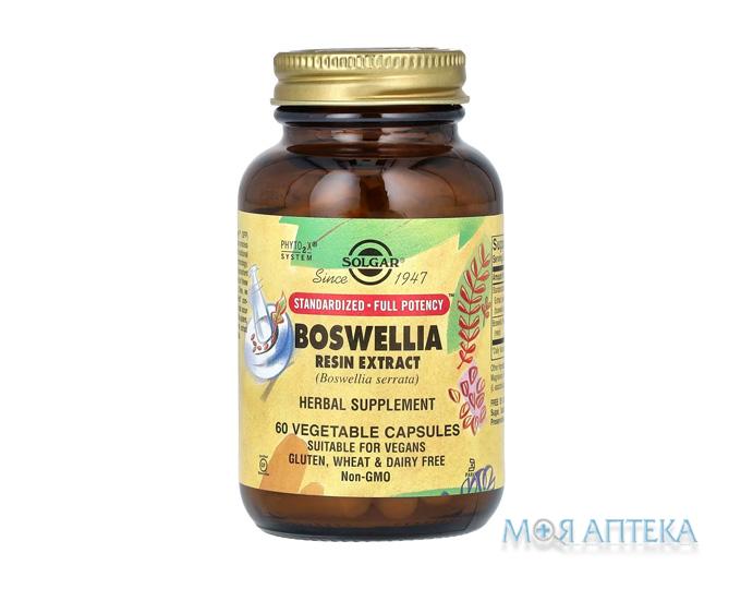 Солгар (Solgar) Босвелії екстракт веганські капсули №60