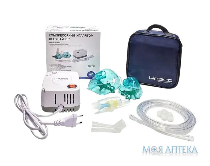 Небулайзер Компресорний Heaco WNE211