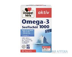 Доппельгерц Актив Омега-3 с рыбьим жиром и витамином Е капсулы для снижения риска сердечно-сосудистых заболеваний 4 блистера по 20 шт