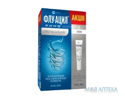 Флу-Ацил Рино спрей назальний 30 мл + Флу-Ацил Д крем 10 мл