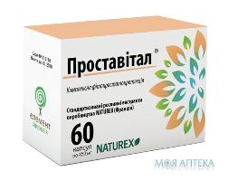 Проставітал капсули №60