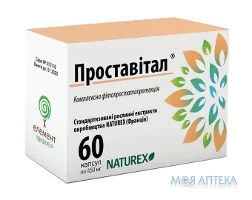 Проставітал капсули №60