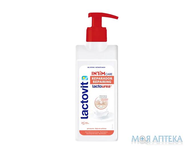 Гель для інтимної гігієни Lactovit (Лактовіт) Lactourea, 250 мл