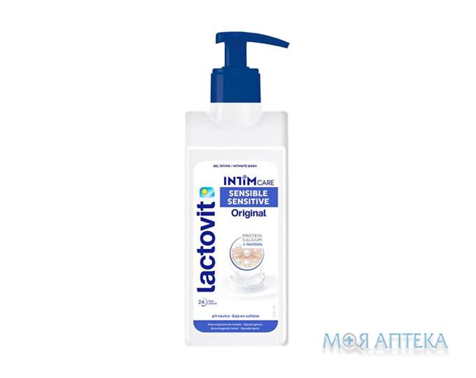 Гель для інтимної гігієни Lactovit (Лактовіт) Original 250 мл