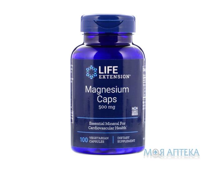 Life Extension (Лайф Екстеншн) Магній веганські капсули 500 мг №100