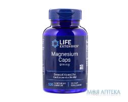 витамины Life Extension Magnesium Caps капс. 500 мг №100