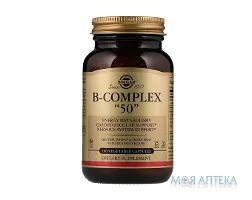 Солгар (Solgar) В-Комплекс 50 капсули №100