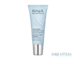 Alma K. (Алма К.) Бальзам для губ гіалуроновий зволожуючий, 8 мл