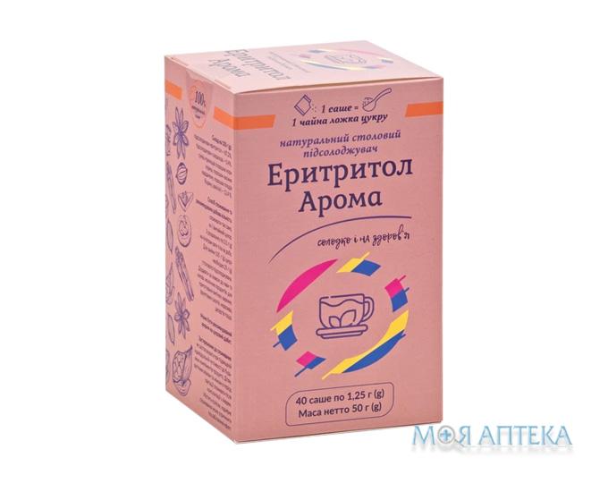 Еритритол Арома порошок по 1,25 г №40 у саше
