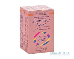 Еритритол Арома порошок по 1,25 г №40 у саше
