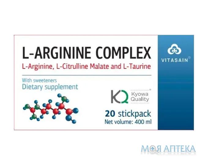 L-Аргінін комплекс (L-arginine complex) розчин д/перор. заст. 20 мл саше №20