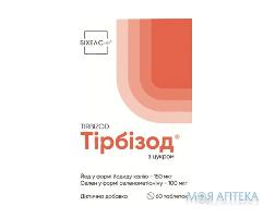 Тірбізод табл. №60