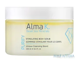 Alma K. (Алма К.) Скраб для тіла стимулюючий, 250 мл