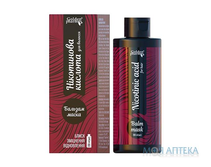 Бальзам-маска для волосся Нікотинова кислота 200 мл