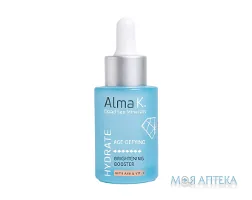 Alma K. (Алма К.) Бустер для обличчя освітлюючий, 30 мл