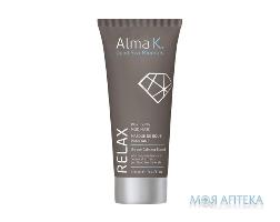 Маска Alma K. (Алма К.) д/обличчя очищаюча грязьова 100мл