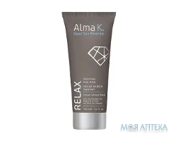 Alma K. (Алма К.) Маска для обличчя грязева очищувальна, 100 мл