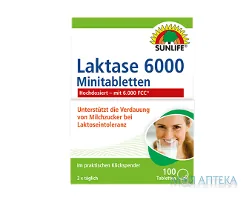 Санлайф (Sunlife) Лактаза 6000 таблетки №100