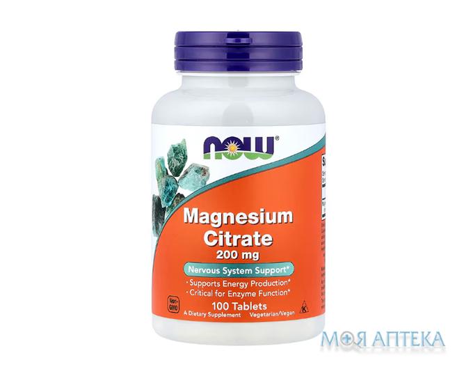 NOW (Нау) Magnesium Citrate (Магнію цитрат) табл. 200 мг №100
