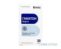 Гаматон Форте капсули №30