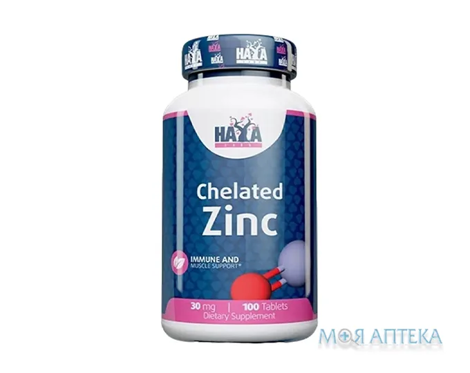 Haya Labs (Хайя Лабс) Цинк бісгліцинат табл. 30 мг №100