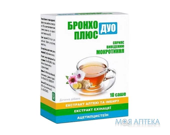 Бронхо плюс Дуо саше №10